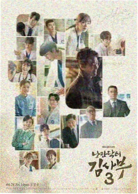《雨停之前》第一季剧集封面